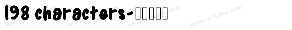 198 characters字体转换